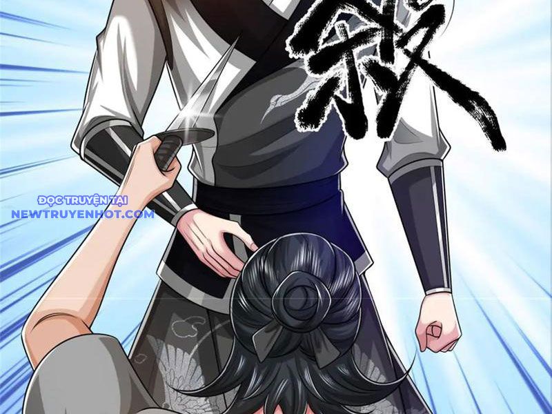 Võ đạo đại đế Chapter 37 - Trang 17