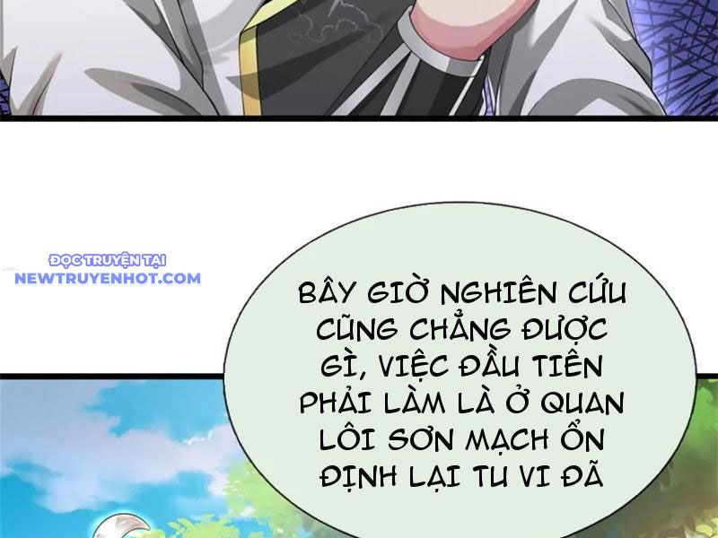 Võ đạo đại đế Chapter 37 - Trang 43
