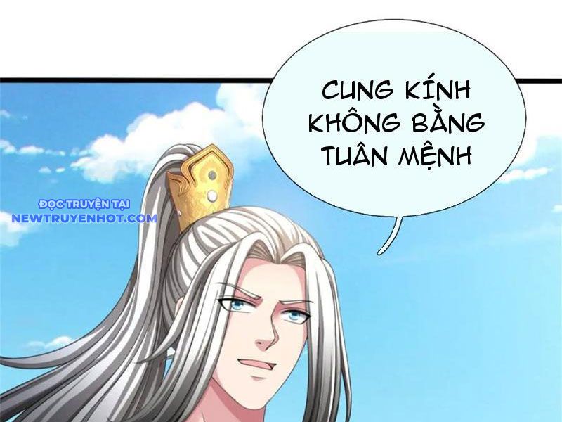 Võ đạo đại đế Chapter 38 - Trang 20