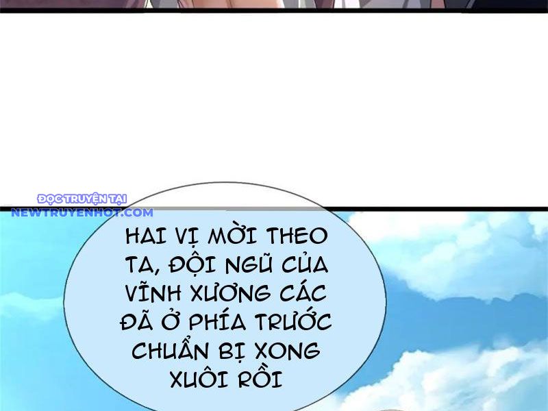 Võ đạo đại đế Chapter 38 - Trang 30