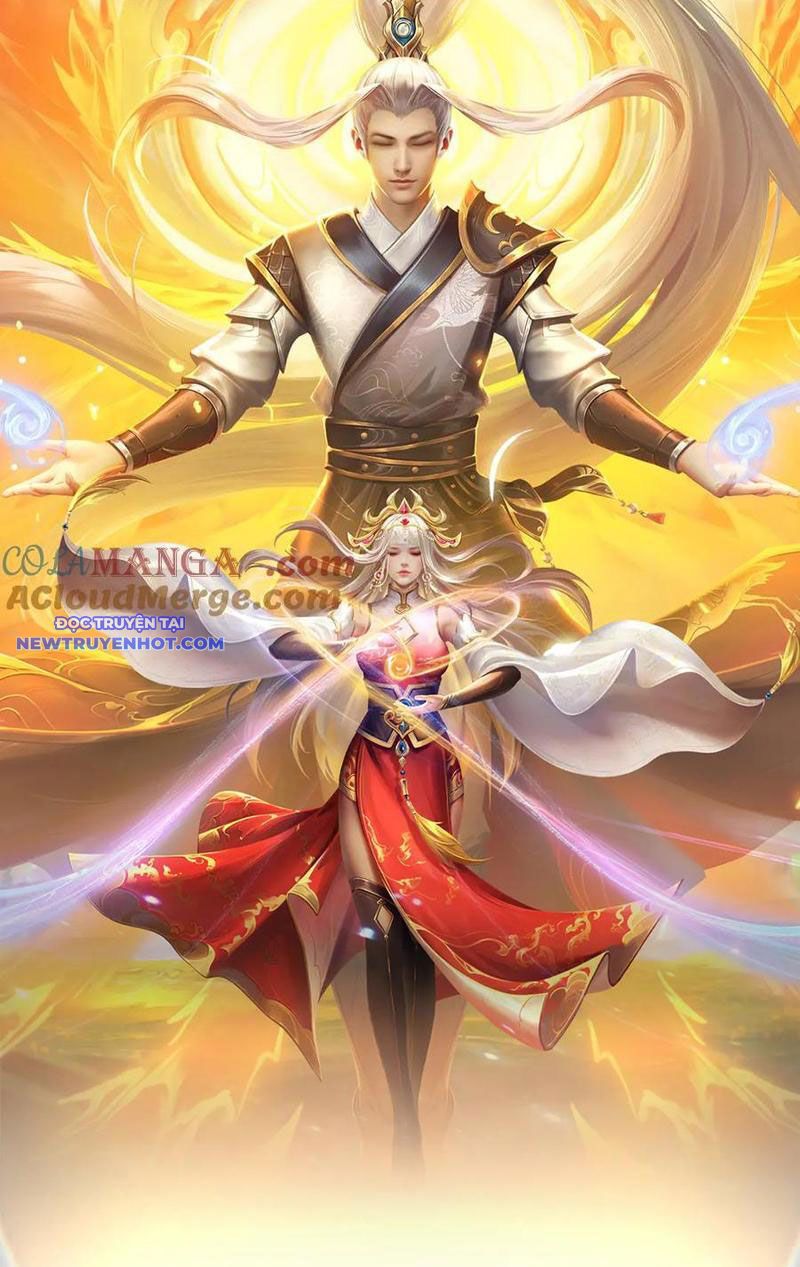 Võ đạo đại đế Chapter 39 - Trang 3