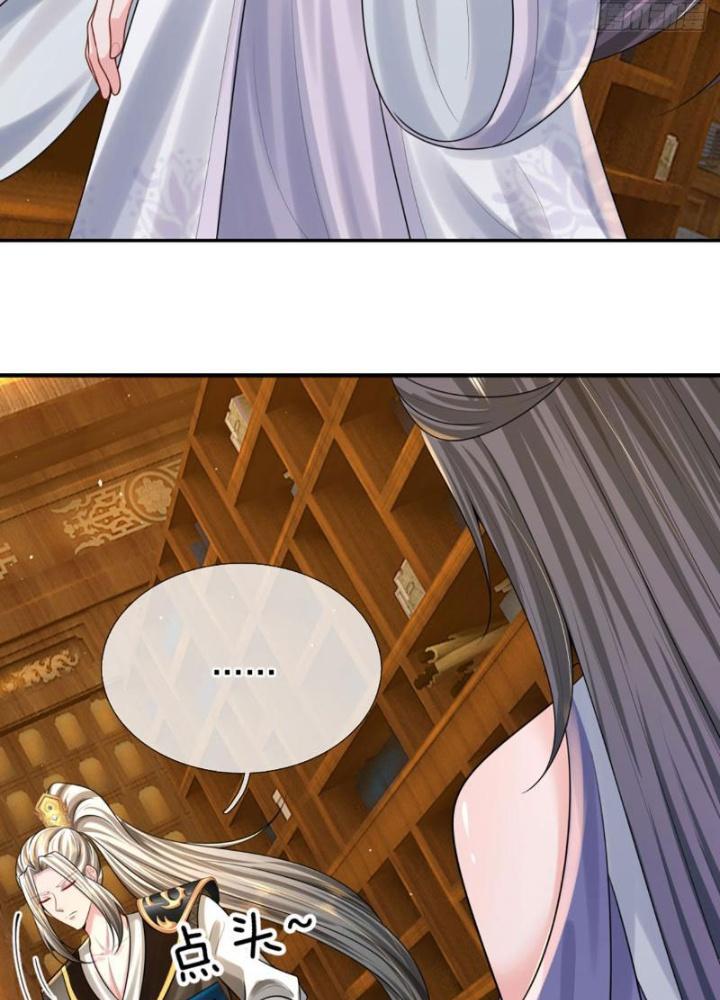Võ đạo đại đế Chapter 4 - Trang 20