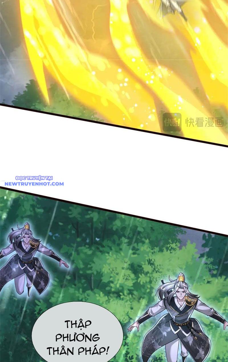 Võ đạo đại đế Chapter 40 - Trang 16