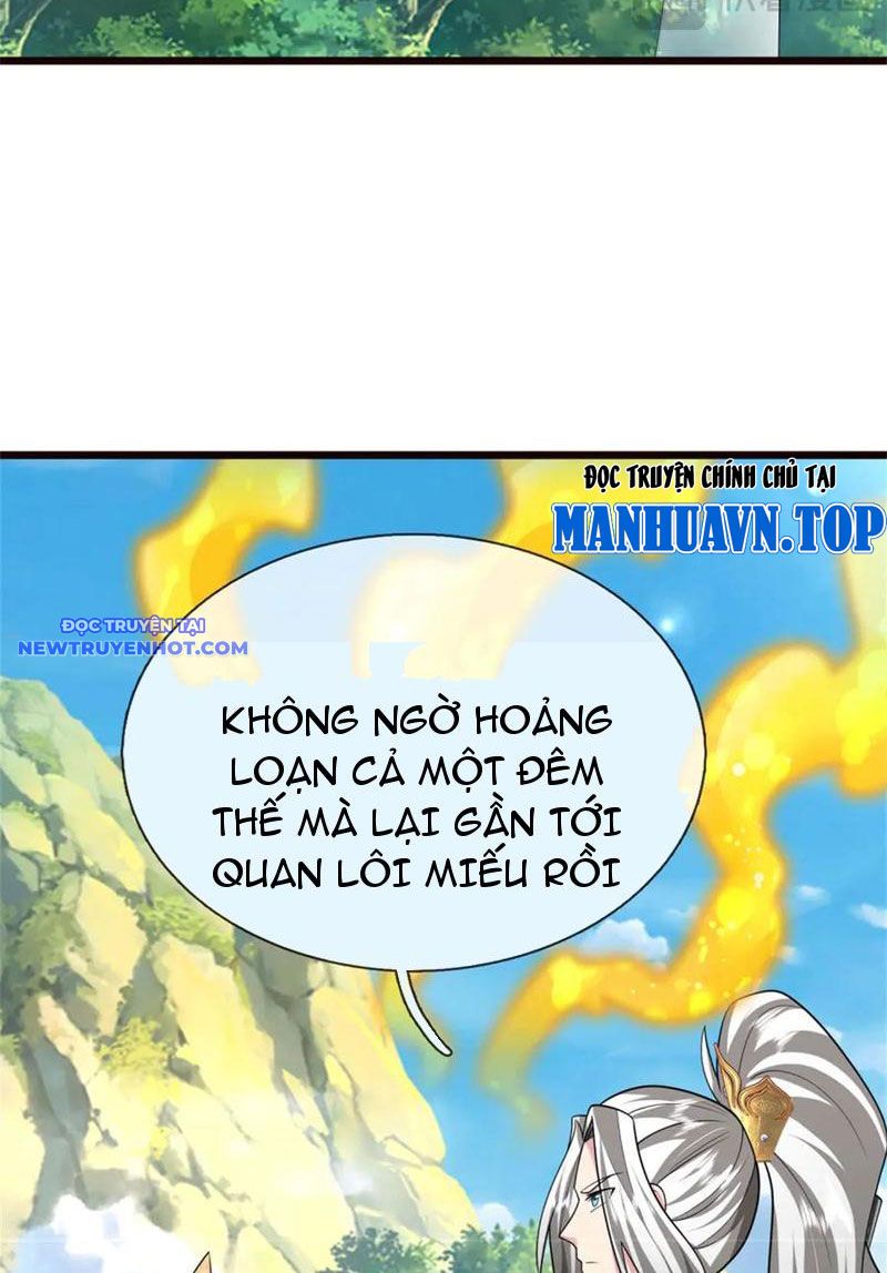 Võ đạo đại đế Chapter 40 - Trang 32
