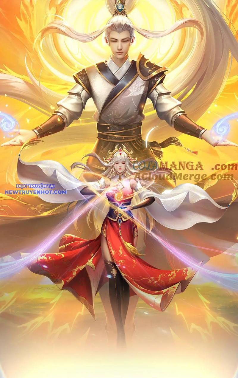Võ đạo đại đế Chapter 41 - Trang 3