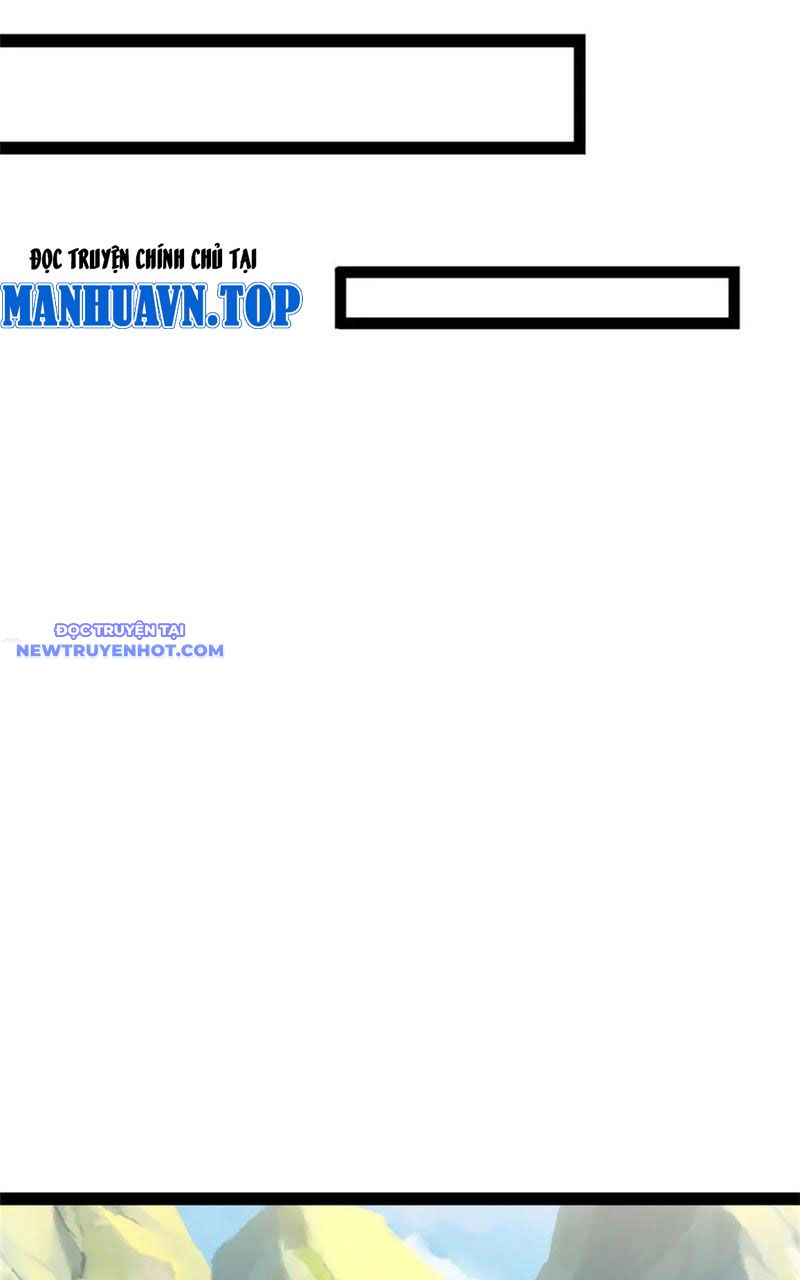 Võ đạo đại đế Chapter 41 - Trang 39
