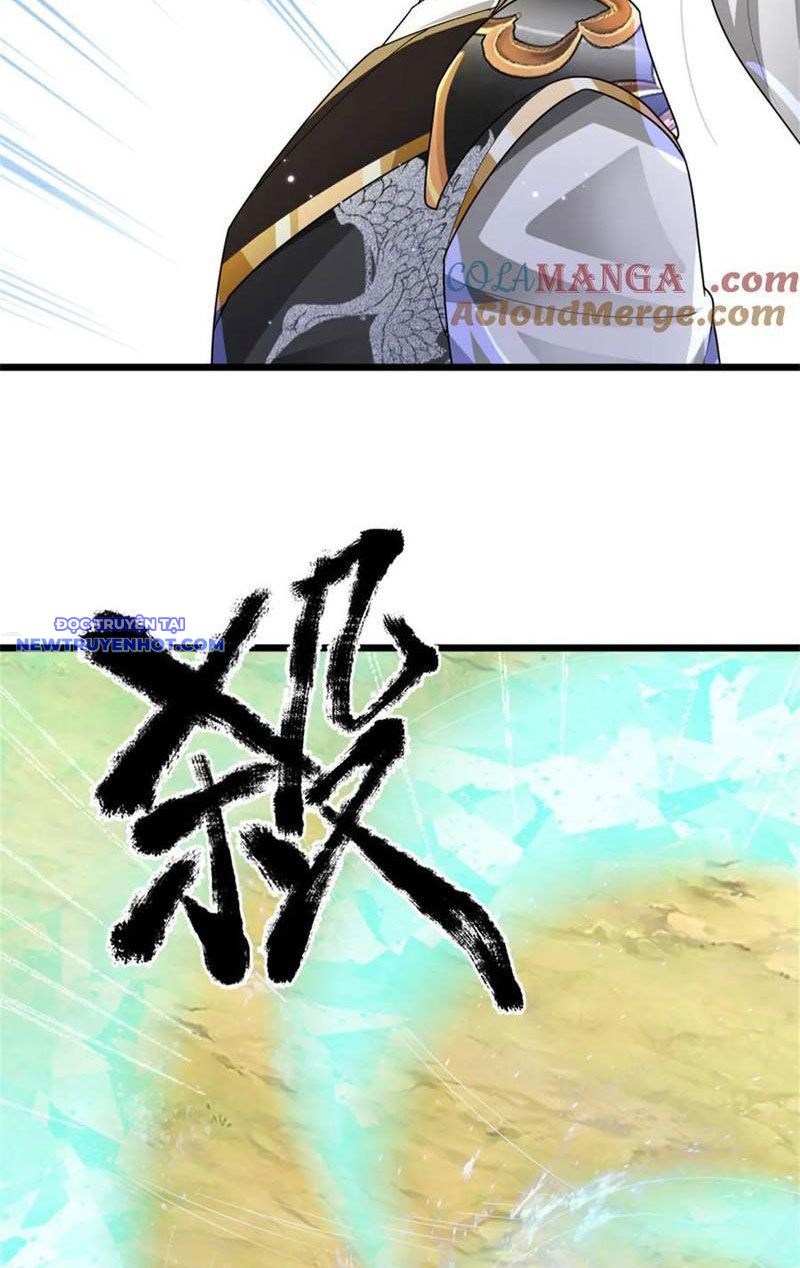 Võ đạo đại đế Chapter 41 - Trang 7