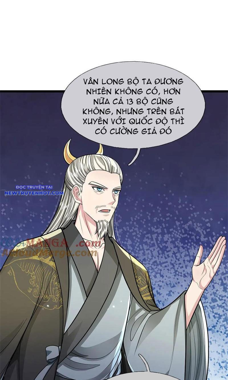 Võ đạo đại đế Chapter 43 - Trang 20