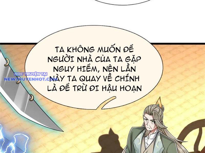 Võ đạo đại đế Chapter 44 - Trang 15
