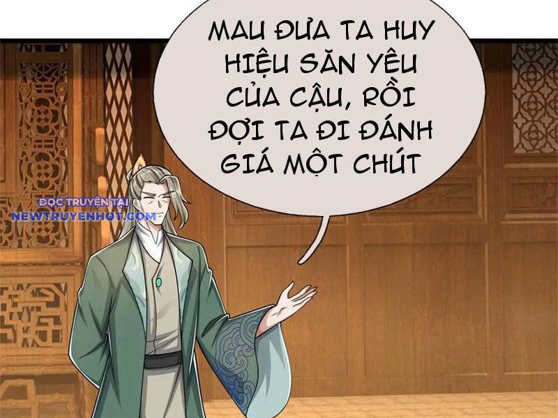 Võ đạo đại đế Chapter 44 - Trang 25