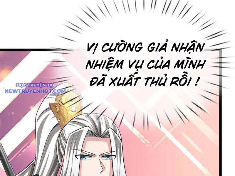 Võ đạo đại đế Chapter 44 - Trang 32