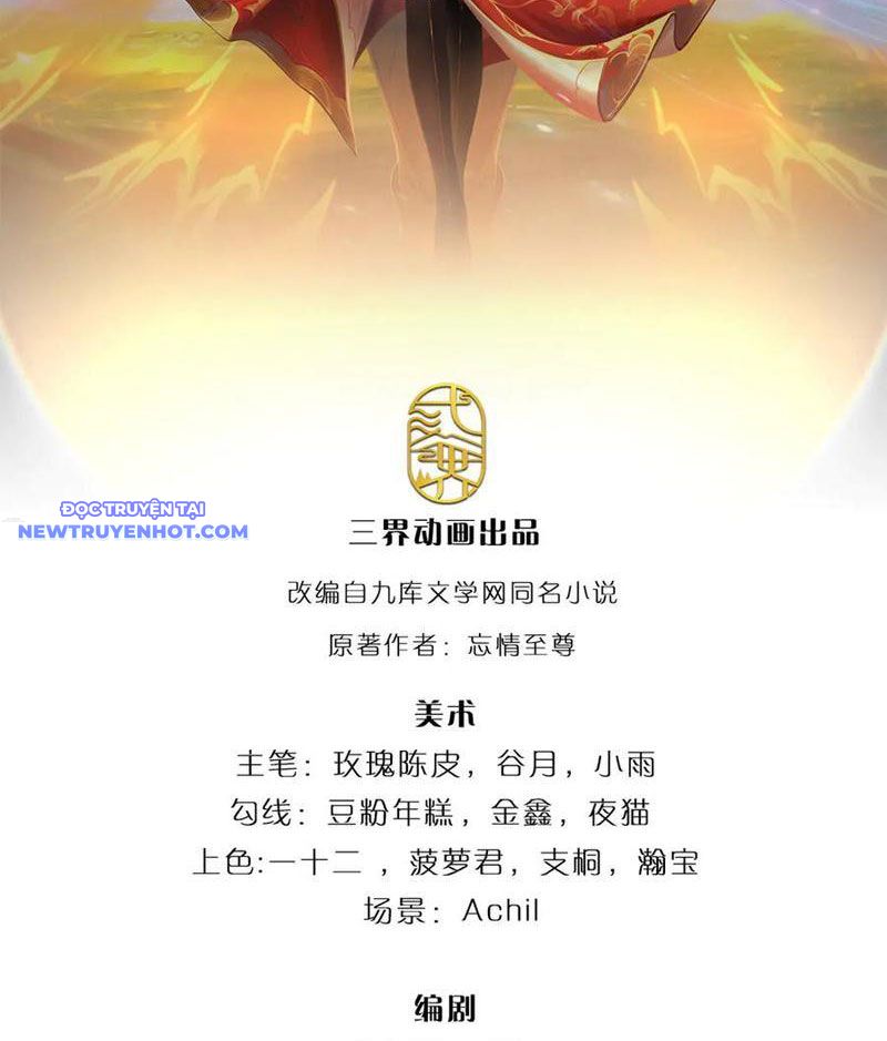 Võ đạo đại đế Chapter 46 - Trang 4