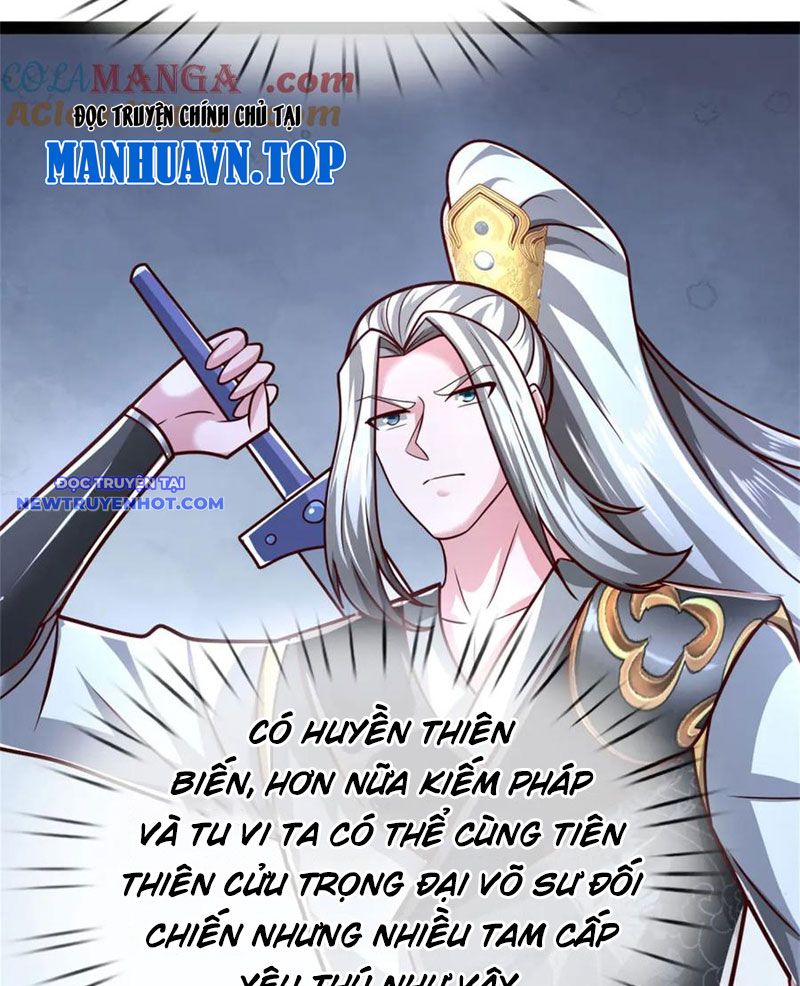 Võ đạo đại đế Chapter 47 - Trang 17