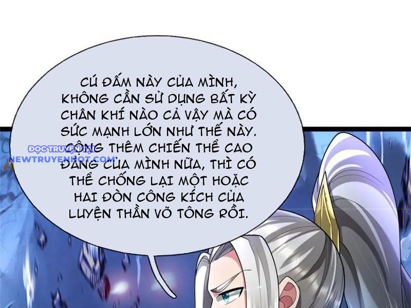 Võ đạo đại đế Chapter 48 - Trang 21