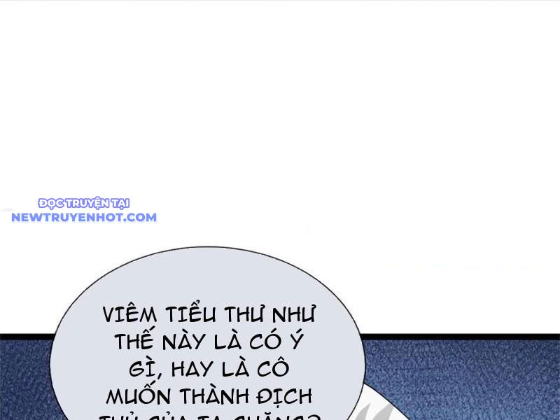 Võ đạo đại đế Chapter 48 - Trang 43