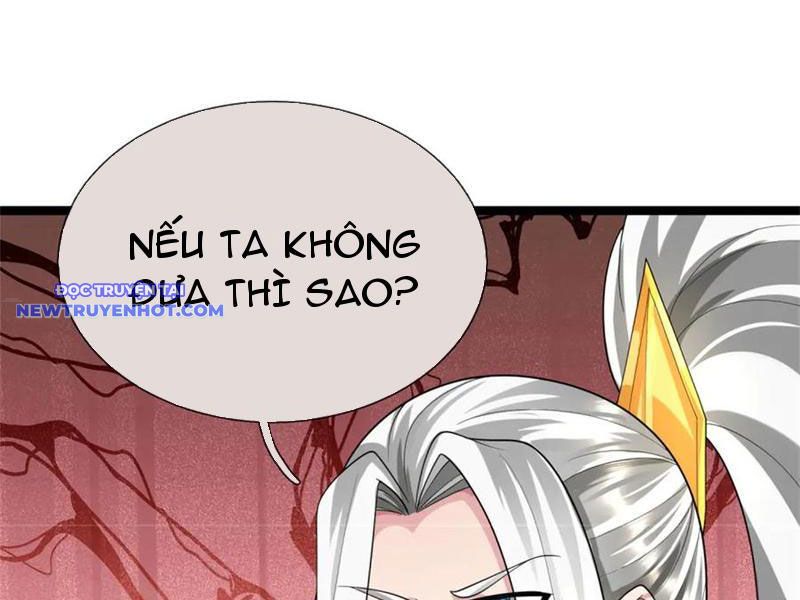 Võ đạo đại đế Chapter 48 - Trang 48