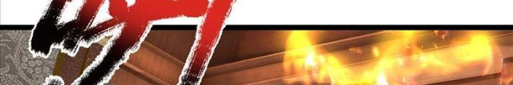 Võ đạo đại đế Chapter 5 - Trang 15
