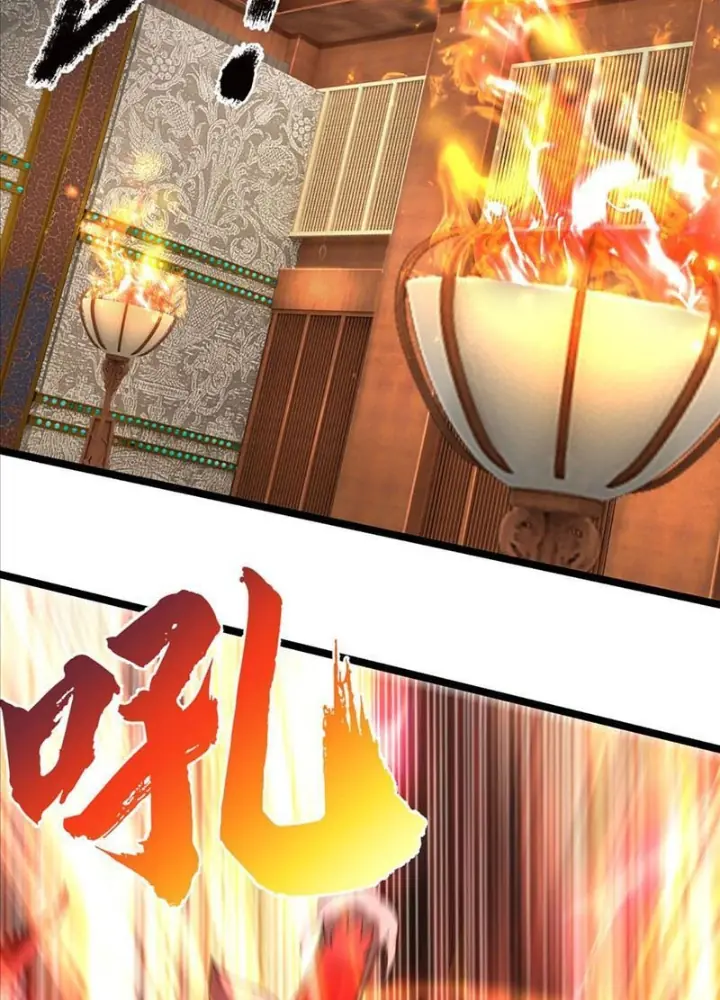 Võ đạo đại đế Chapter 5 - Trang 16