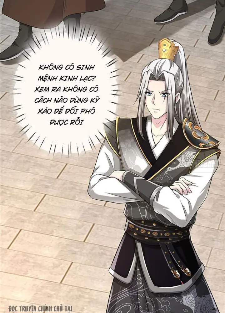 Võ đạo đại đế Chapter 5 - Trang 32