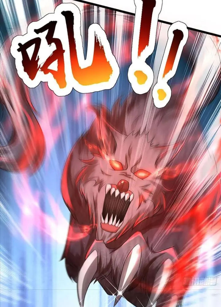 Võ đạo đại đế Chapter 5 - Trang 42