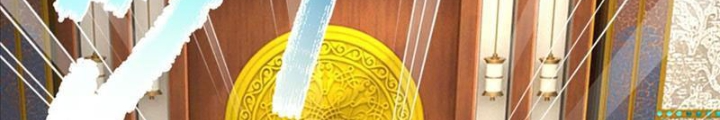 Võ đạo đại đế Chapter 5 - Trang 5