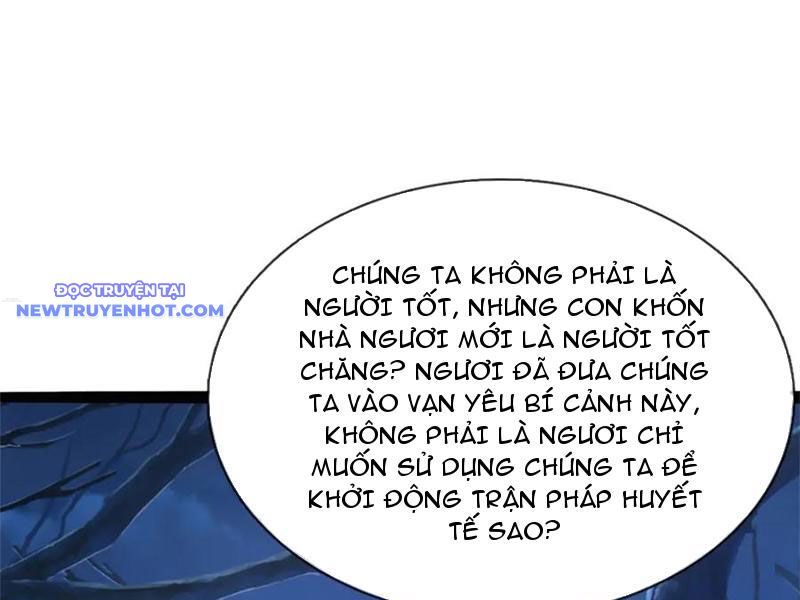 Võ đạo đại đế Chapter 50 - Trang 12