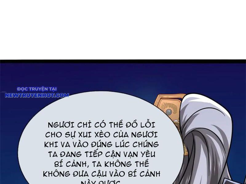Võ đạo đại đế Chapter 50 - Trang 17