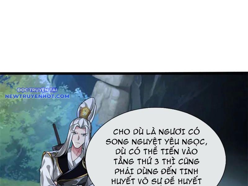 Võ đạo đại đế Chapter 50 - Trang 27