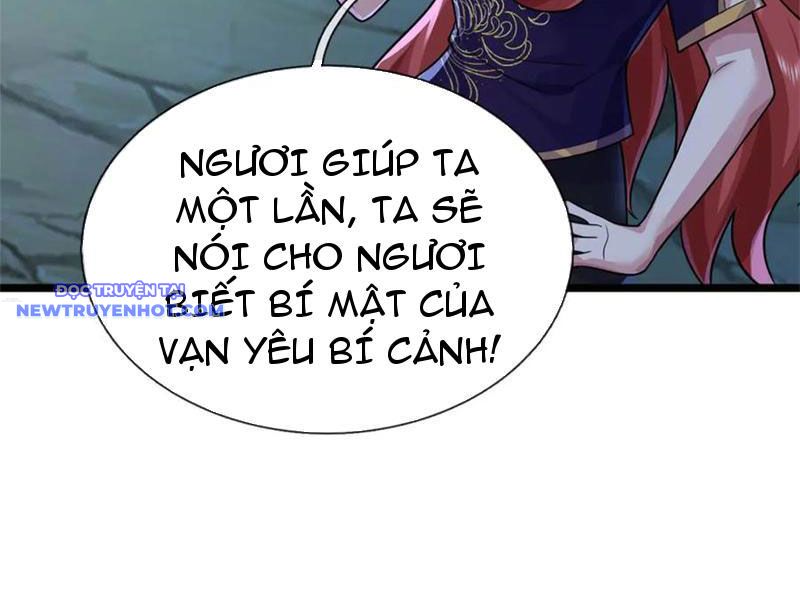 Võ đạo đại đế Chapter 50 - Trang 29