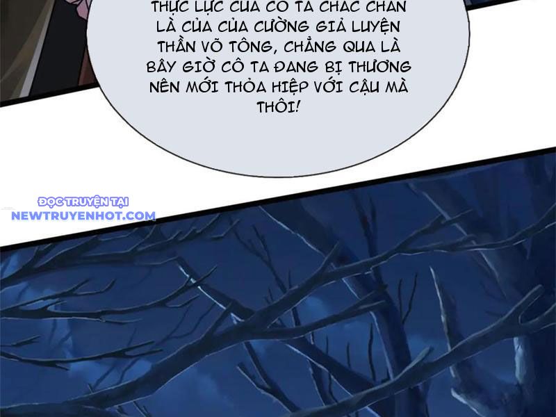 Võ đạo đại đế Chapter 50 - Trang 32