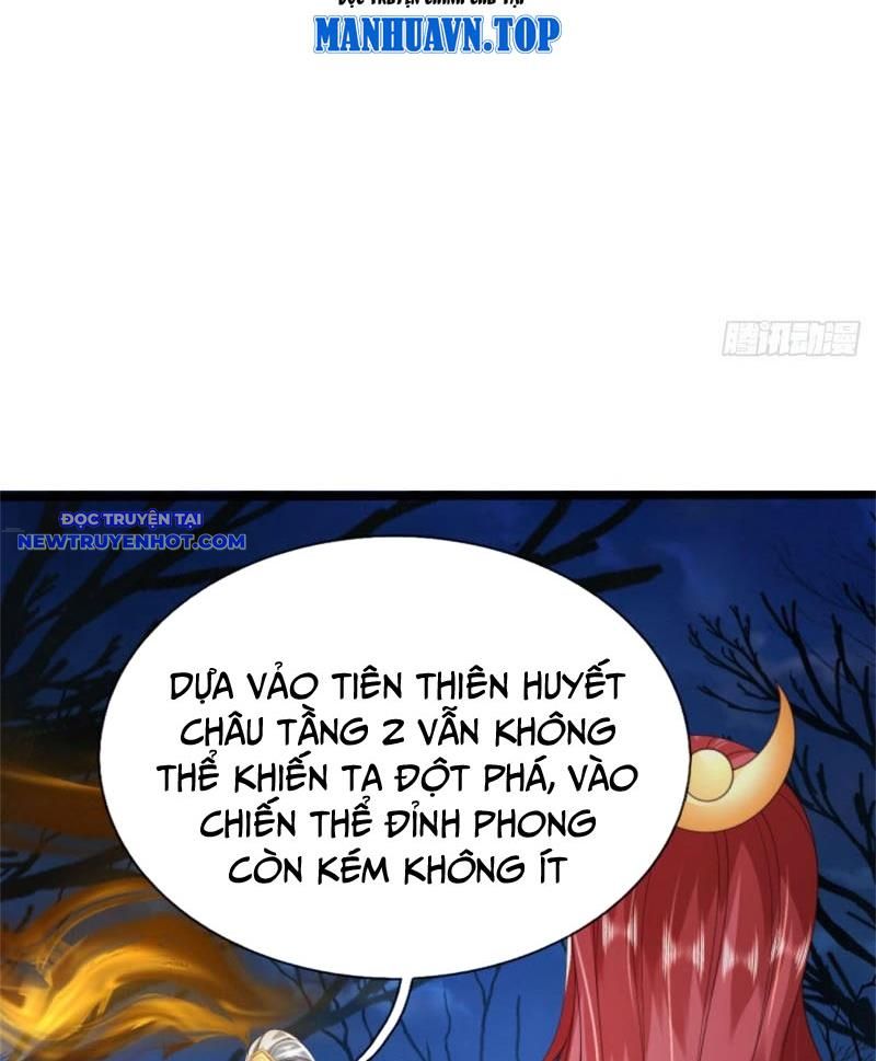 Võ đạo đại đế Chapter 51 - Trang 17