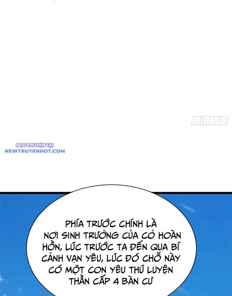 Võ đạo đại đế Chapter 51 - Trang 50