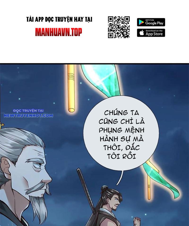 Võ đạo đại đế Chapter 53 - Trang 11