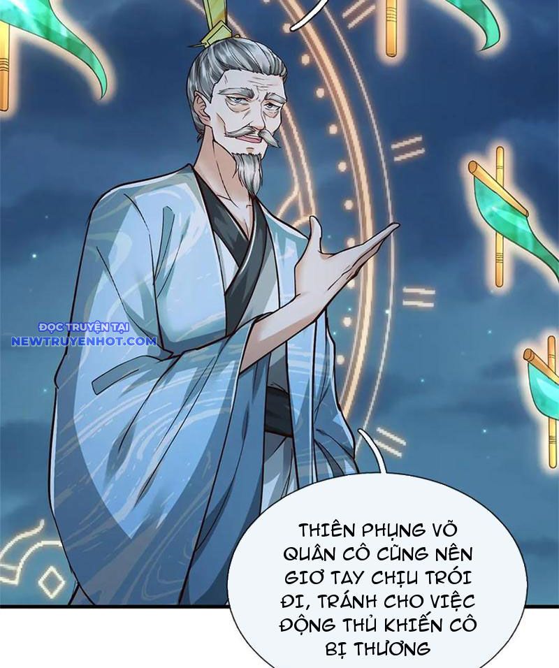 Võ đạo đại đế Chapter 53 - Trang 13