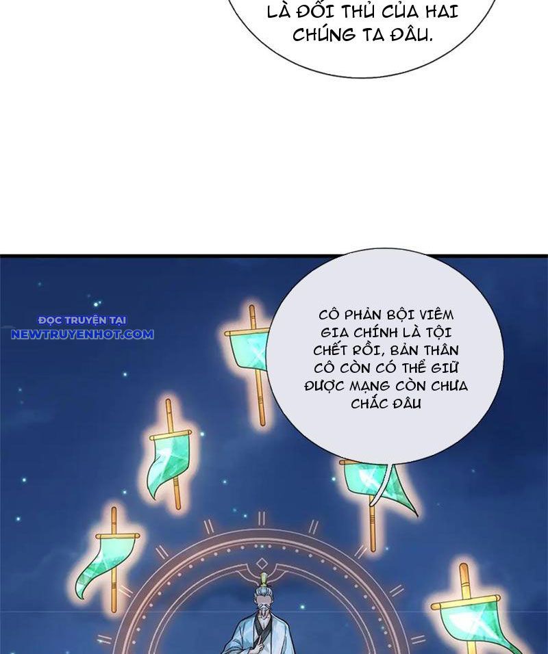 Võ đạo đại đế Chapter 53 - Trang 17
