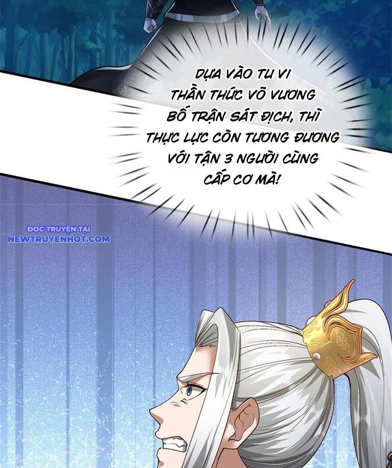 Võ đạo đại đế Chapter 53 - Trang 26