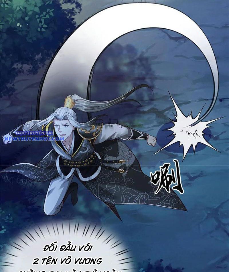 Võ đạo đại đế Chapter 53 - Trang 30