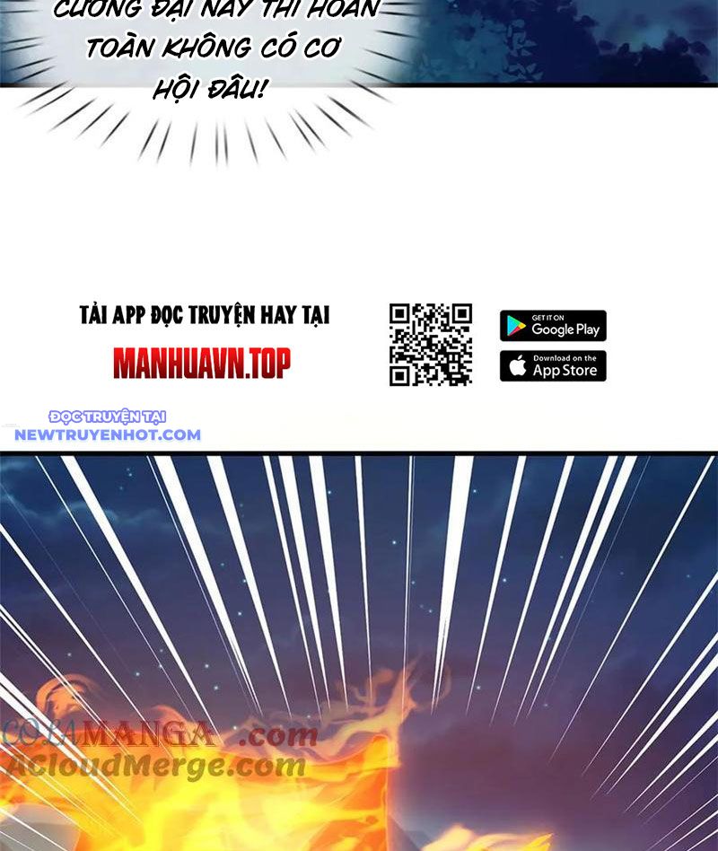 Võ đạo đại đế Chapter 53 - Trang 31