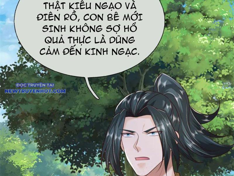 Võ đạo đại đế Chapter 54 - Trang 33