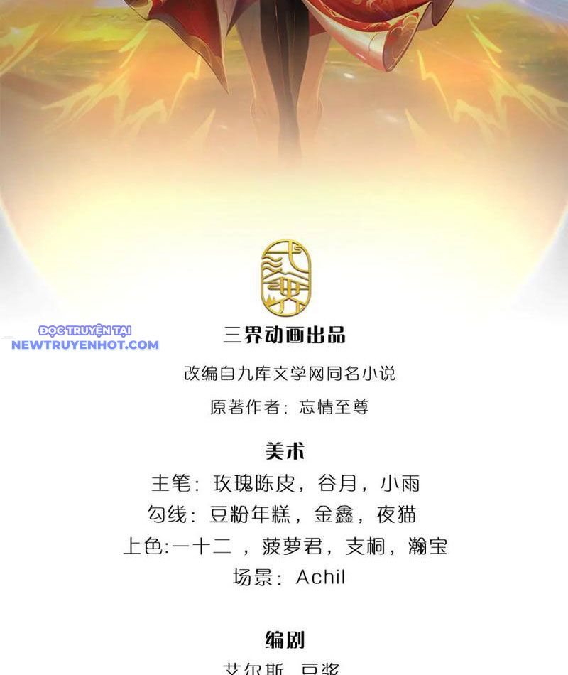 Võ đạo đại đế Chapter 55 - Trang 4
