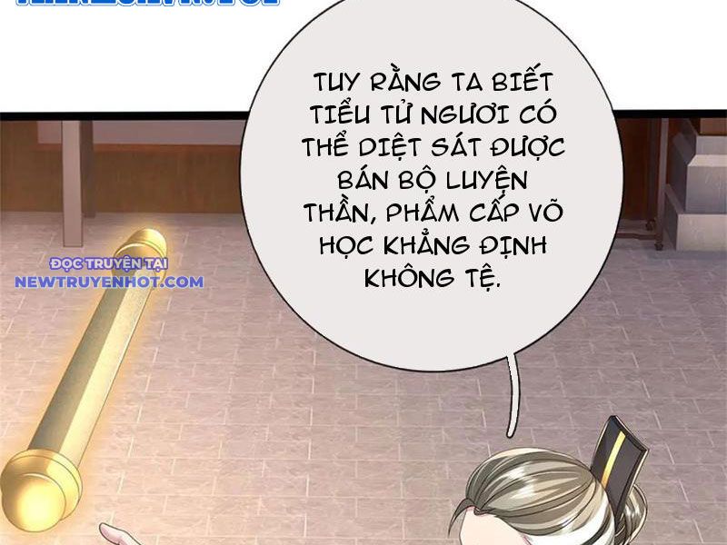 Võ đạo đại đế Chapter 56 - Trang 25