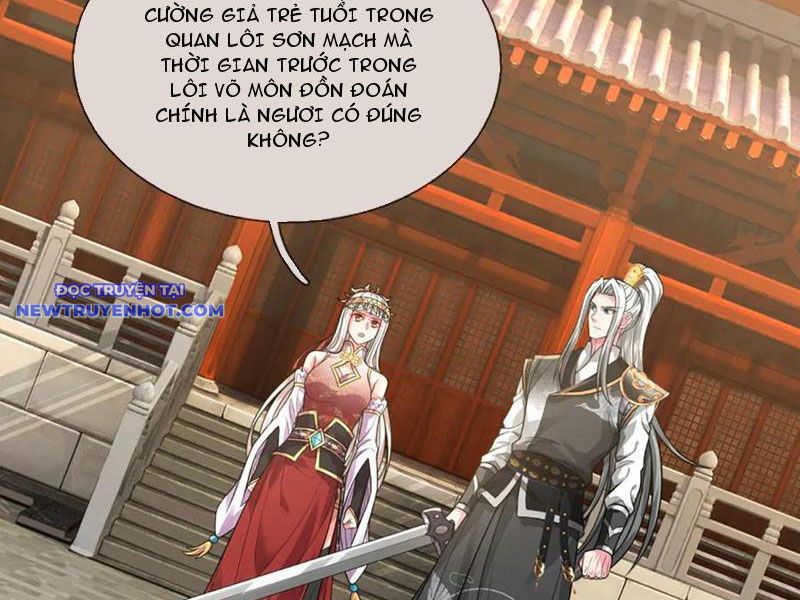 Võ đạo đại đế Chapter 57 - Trang 13