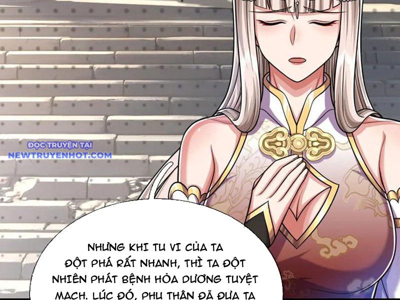 Võ đạo đại đế Chapter 57 - Trang 32