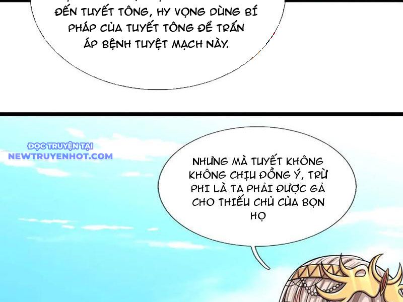 Võ đạo đại đế Chapter 57 - Trang 33