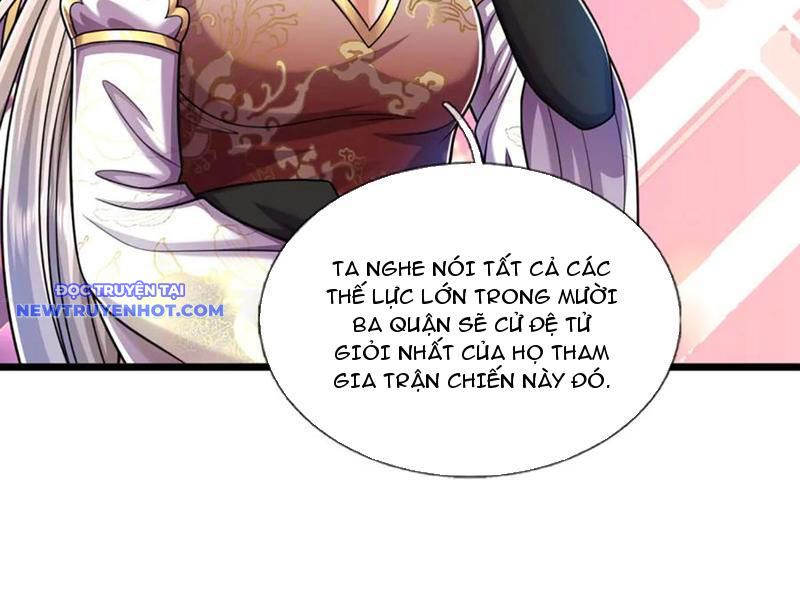 Võ đạo đại đế Chapter 57 - Trang 47