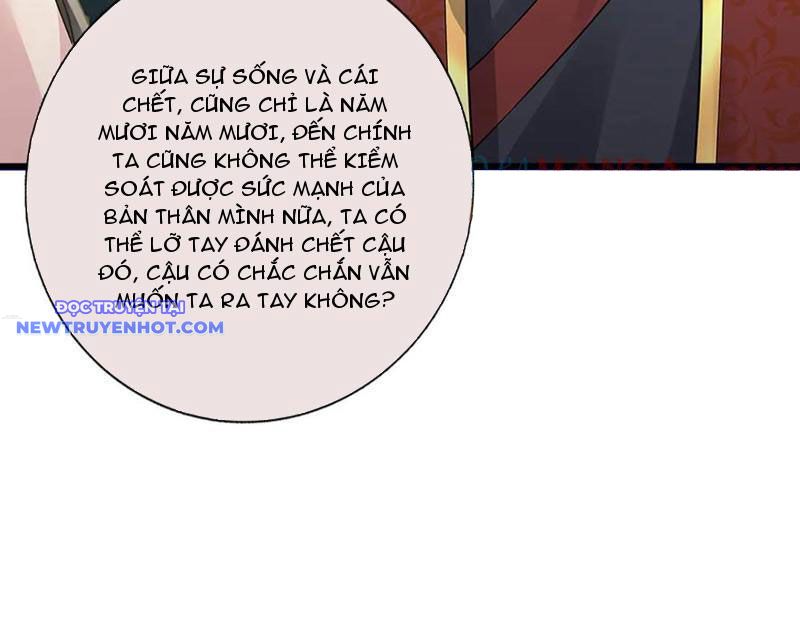 Võ đạo đại đế Chapter 58 - Trang 11