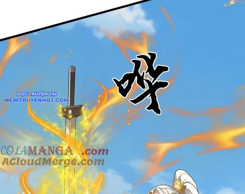 Võ đạo đại đế Chapter 58 - Trang 17