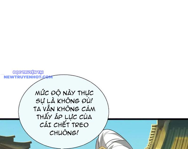 Võ đạo đại đế Chapter 58 - Trang 28