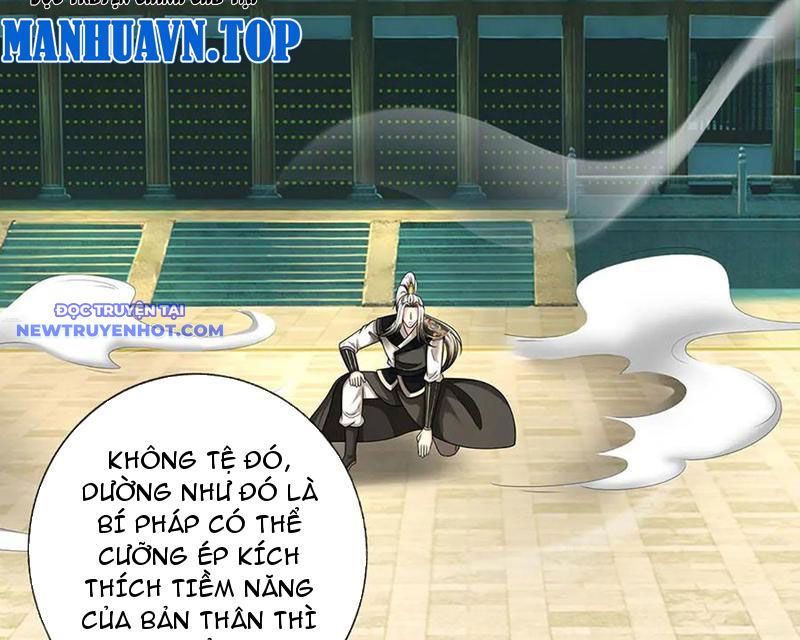Võ đạo đại đế Chapter 58 - Trang 49