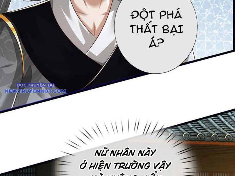 Võ đạo đại đế Chapter 59 - Trang 20